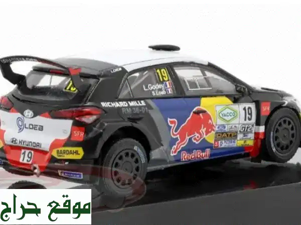 مجسم هيونداي I20R5 رالي 1:43 | إصدار Terre Du Var 2019 | تحفة لمحبي التفاصيل الدقيقة 3
