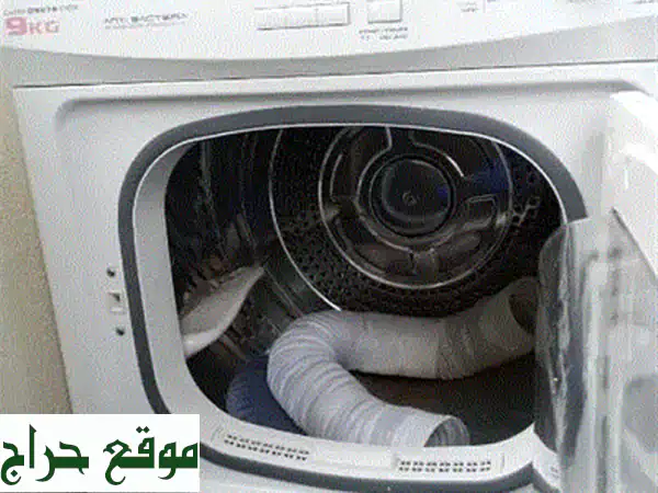 غسالة جنرال 7 كجم انفرتر الأصلية: جديدة بضمان سنة وتوفير لا مثيل له! 3