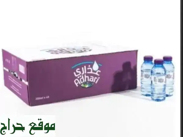 أقل سعر: مياه كرتون بالجملة بـ 9 ريال! | للمساجد، المطاعم، الشركات والبيوت | توصيل سريع وماركات عالمية