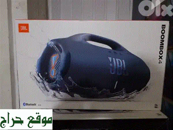 أطلق العنان للحفلة مع JBL PartyBox On-The-Go 2! متوفر الآن لدى Classic Phone في بيروت! 3