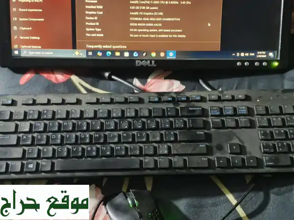 فرصة لا تعوض: كمبيوتر مكتبي HP Core i7 (8GB RAM) - ويندوز 10 | مع شاشة وكيبورد وماوس Dell | بسعر 450 ريال! 2