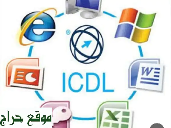 بعد السلام والاحترام أنا فاضل خيري السوداني مقيم في جدة مدرب حاسب آلي يقدم دروس خصوصية اونلاين عن ...