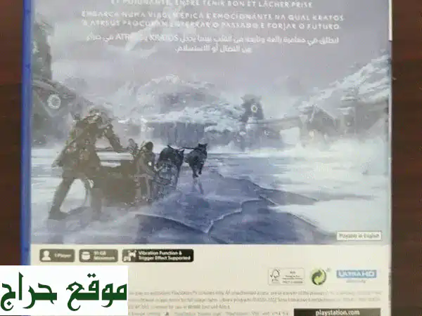 God of War Ragnarok بحالة ممتازة (كالجديد) - اغتنم الفرصة لتجربة أسطورية! 2