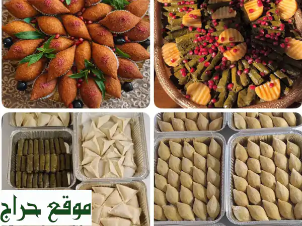 اشهي الاكلات السوريه والشرقية متوفرة شرق الرياض وجبات أو مناسبات ويوجد توصيل