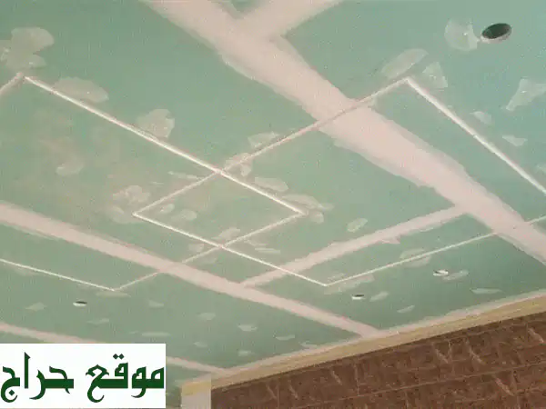 ديكورات جبسون بورد 2026: حول منزلك لتحفة فنية! أسقف، شاشات، غرف نوم & أكثر - أسعار خاصة.