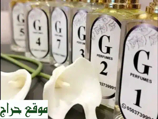 أفضل العطور الفاخرة: تدوم لساعات طويلة | اكتشف توقيعك الفريد الآن! 3