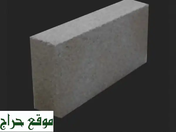 مواد بناء ينبع البحر: رمل، أسمنت، بلك | أسعار منافسة وتوصيل فوري! 3