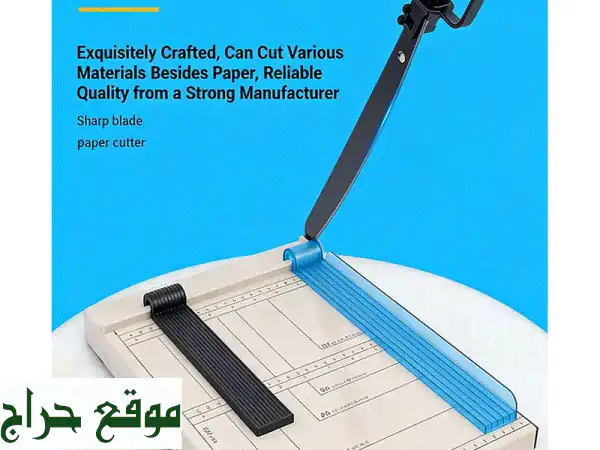 قص دقيق وتوفير! ✂️ قطاعة أوراق A4 اقتصادية للمنزل والمكتب والمشاريع اليدوية 2