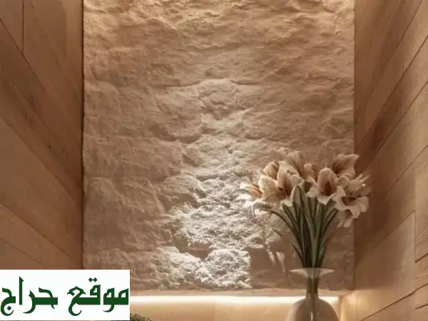 حوّل منزلك: ديكورات داخلية عصرية لفيلا، شقة وملحق! | أفضل التصاميم والتنفيذ 2
