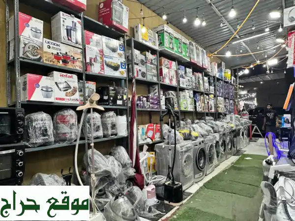 فرصة استثمارية ذهبية: تمويل صفقة أجهزة إلكترونية بربح 50%!