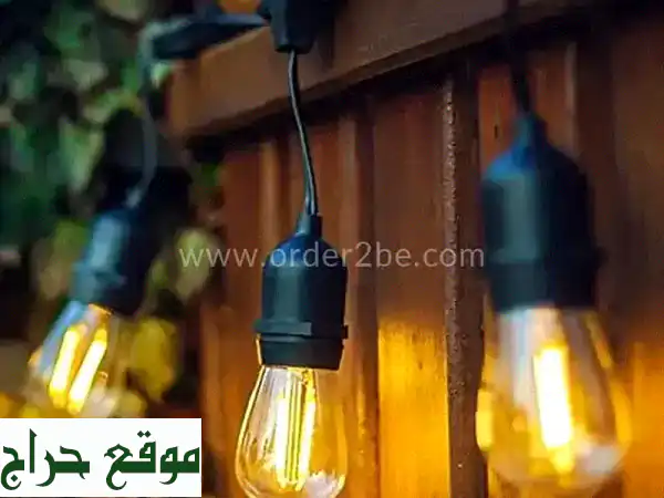 إضاءة خارجية E27 احترافية: كابل متين، مقاوم للماء IP65 وقابل للربط لسنوات من الإشراق! 3