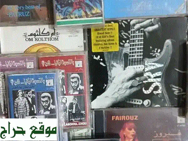 أقراص CD متنوعة، آلات موسيقية وأجهزة | تشكيلة ضخمة تبدأ من 3$! 3