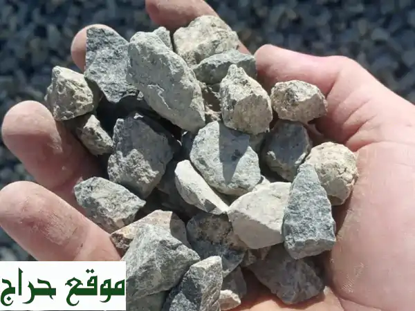 مواد بناء ينبع البحر: رمل، أسمنت، بلك | أسعار منافسة وتوصيل فوري! 2