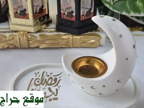 طقم ديكور رمضان هاند ميد جديد بـ 50 درهم فقط! ✨ طبق ومدخن مميز لمنزلك 3