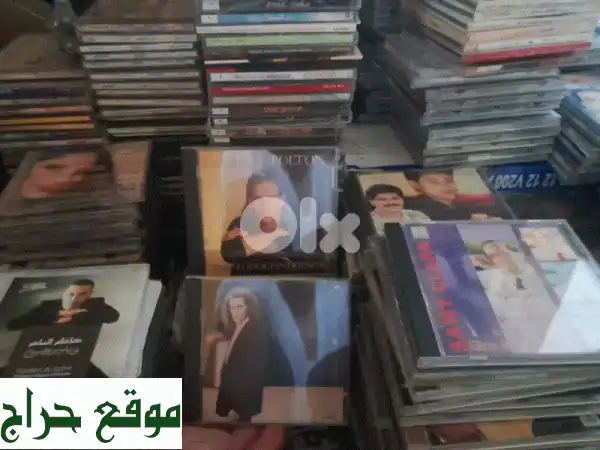 أقراص CD متنوعة، آلات موسيقية وأجهزة | تشكيلة ضخمة تبدأ من 3$!