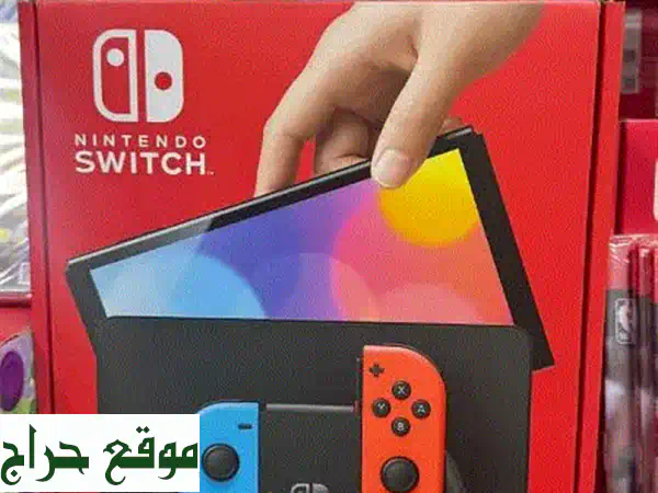 نينتندو سويتش 2 | OLED | جوي-كون 2: مستقبل اللعب بين يديك! 3