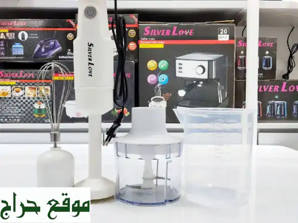 خلاط يدوي Silver Love الأصلي 400 واط: جديد + ملحقات | اطلبه بـ 13 دينار شامل التوصيل 2