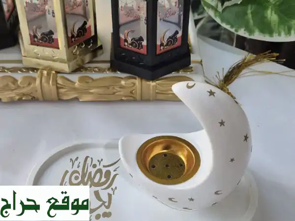 طقم ديكور رمضان هاند ميد جديد بـ 50 درهم فقط! ✨ طبق ومدخن مميز لمنزلك