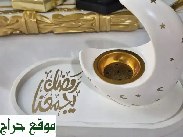 طقم ديكور رمضان هاند ميد جديد بـ 50 درهم فقط! ✨ طبق ومدخن مميز لمنزلك 4