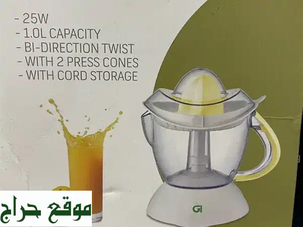 عصارة حمضيات GI GTM-8122 بقوة 25W: عصير طازج وصحي بلمسة زر! 4
