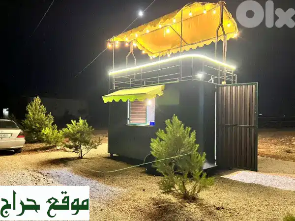 فرصة استثمارية ذهبية: مطعم متنقل مجهز بالكامل + طاقة | ابدأ مشروعك الناجح الآن!
