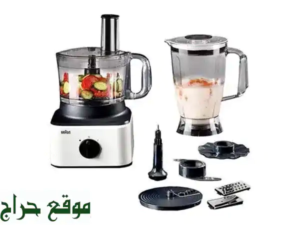 ⚡️ عرض خاص: محضر طعام براون 750 واط F0132 + هدية خلاط يدوي! جديد بضمان فاتال 🎁 3