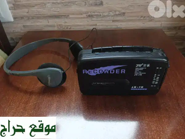 فرصة لا تعوض! مسجلة راديو كلاسيكية (موجتين) مع تسجيل صوتي وسماعات أصلية - صوت نقي 🎧📻