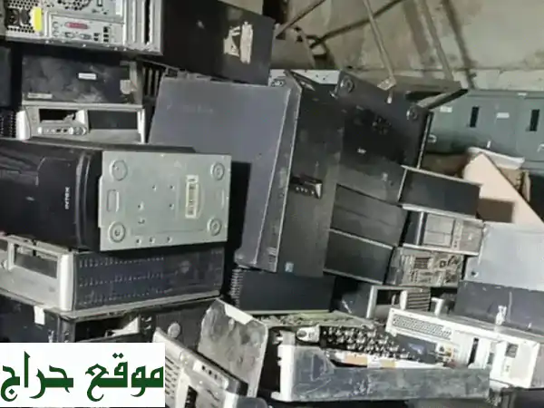 💰 بيع أجهزتك المستعملة والمعطلة بسهولة! نشتري لاب توب، كمبيوتر، تابلت خردة بمسقط وعمان - استلم نقداً! 2