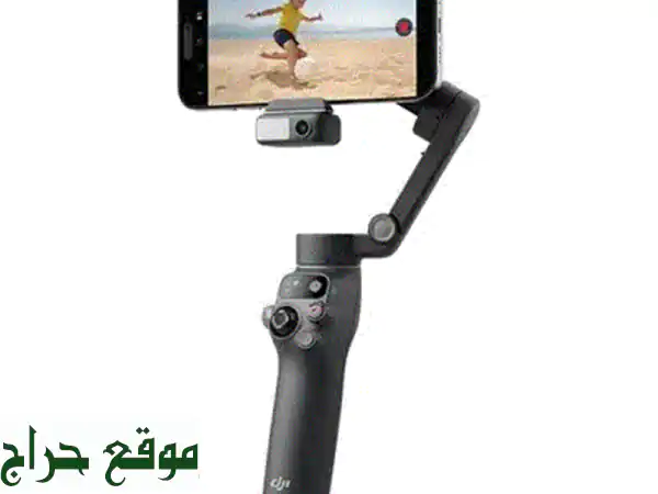 أطلق العنان لإبداعك: Insta360 Flow 2 Pro | مثبت الجوال الأذكى (أبيض قمة) 4