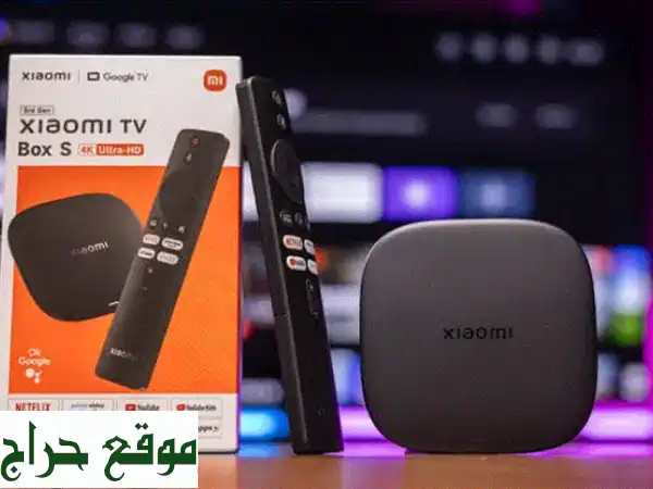 جهاز أندرويد تي في بوكس 4K (شاومي): قنوات عالمية ورياضية بدون دش! حول تلفزيونك لذكاء فائق 2