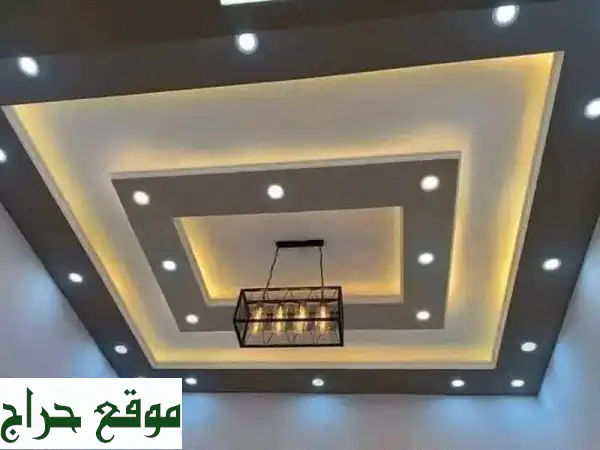تجديد منزلك يبدأ هنا! ديكورات جبس، دهانات، صيانة مباني شاملة – خدمات احترافية 3