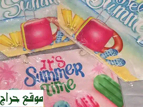 جزدان للبحر او للجبل نوعية ممتازة
