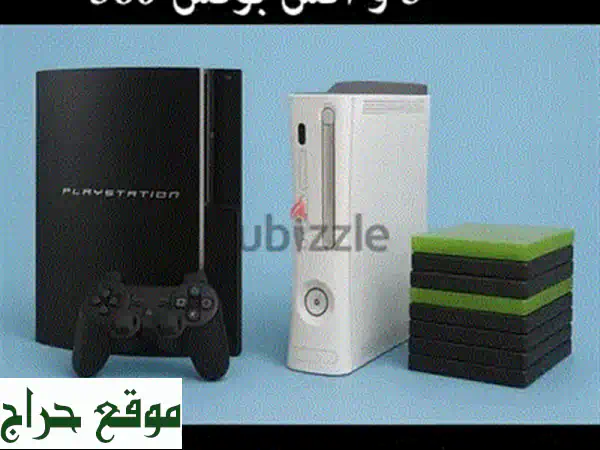شريط GTA الجديد (إصدار أصلي) | انطلق في عالم المغامرات المفتوح الآن! 2