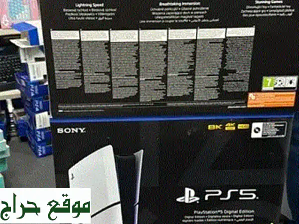PS5 Slim Digital جديد كلياً: بلايستيشن 5 سليم رقمي أوروبي | تجربة لعب لا مثيل لها!
