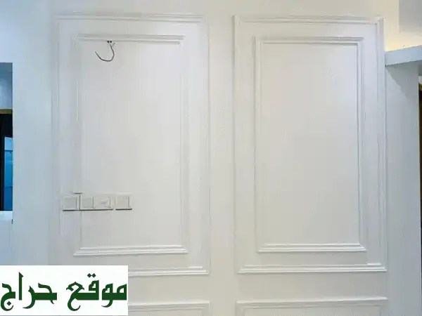 تجديد منزلك يبدأ هنا! ديكورات جبس، دهانات، صيانة مباني شاملة – خدمات احترافية