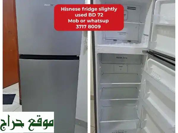 عروض لا تُفوّت: ثلاجات Hisense، إلكترونيات وأجهزة منزلية مع توصيل سريع!