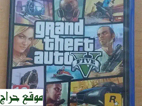 شريط GTA الجديد (إصدار أصلي) | انطلق في عالم المغامرات المفتوح الآن! 4