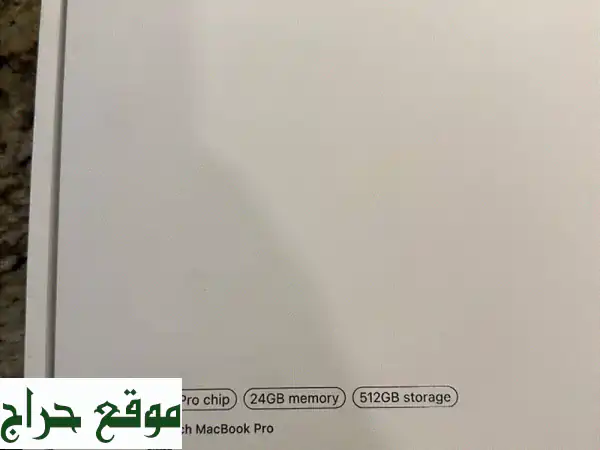 ماك بوك برو 16: أطلق العنان لقوتك الخارقة وإبداعك مع لابتوب أبل الأفضل للمحترفين!
