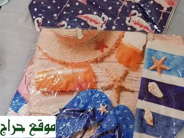 جزدان للبحر او للجبل نوعية ممتازة 3