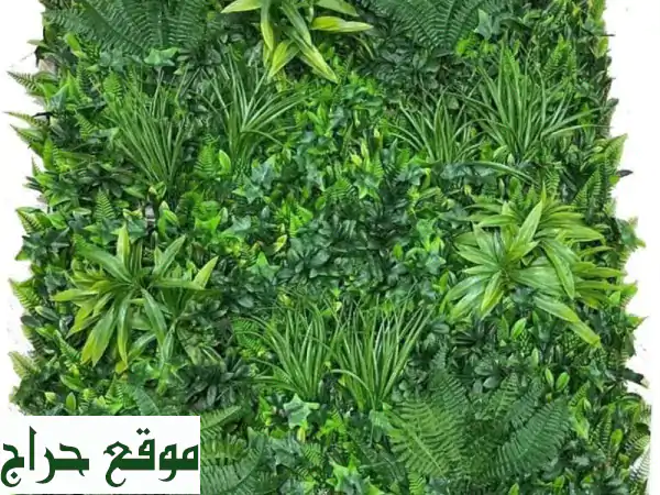 عشب جداري وخشب مضلع بالجملة: حوّل مساحتك بجمال وتوفير لا مثيل له!