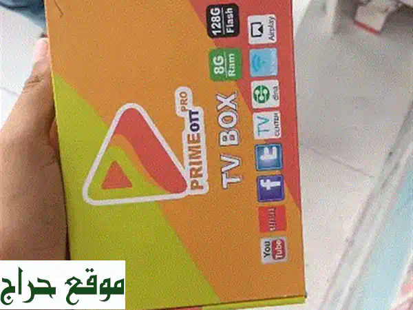 Special Omantel Phone Number 2