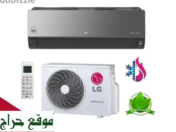 خبراء صيانة وإصلاح: مكيفات (سبليت وشباك)، غسالات، ثلاجات | حلول سريعة لتسريب المياه والأعطال 3