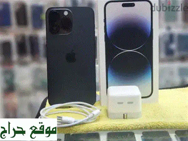 ايفون 15 كالجديد تماماً! ✨ أنظف جهاز بدون أي خدوش - فرصة لا تُعوّض! 3