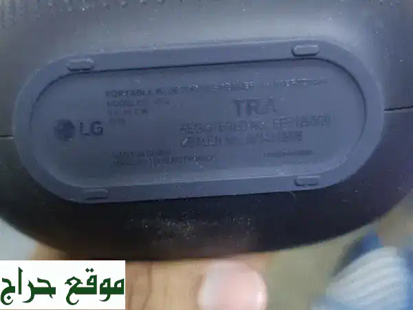 اكتشف سماعة بلوتوث LG المحمولة: صوت ستيريو نقي، 6 ساعات متواصلة | أفضل أجهزة إلكترونيات وستيريو! 4