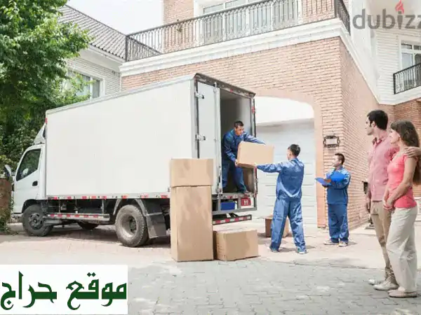 أفضل شركة نقل أثاث وشحن دولي من مسقط لدبي، السعودية، قطر | خدمة من الباب للباب 2