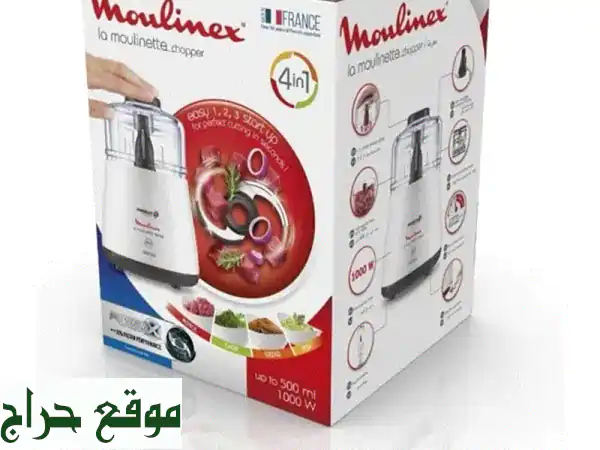 Moulinex La Moulinette DPA144: فرامة 4 في 1 بقوة 1000 واط | تقطيع احترافي لمطبخ أسهل وأسرع!