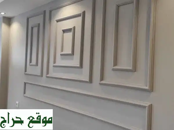تجديد منزلك يبدأ هنا! ديكورات جبس، دهانات، صيانة مباني شاملة – خدمات احترافية 2