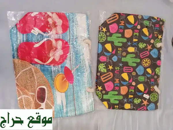 جزدان للبحر او للجبل نوعية ممتازة 2