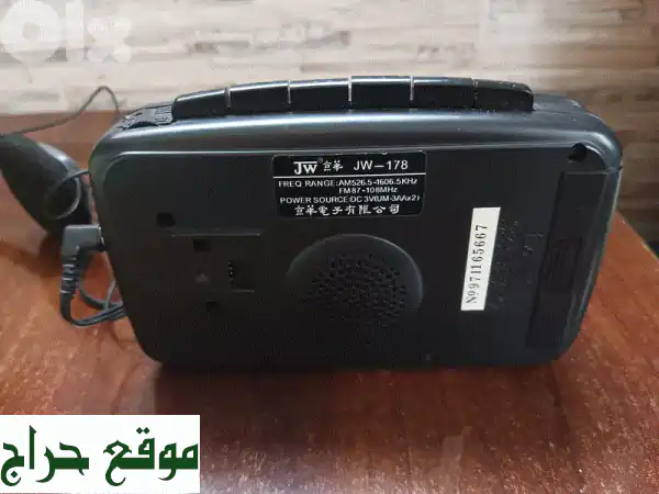 فرصة لا تعوض! مسجلة راديو كلاسيكية (موجتين) مع تسجيل صوتي وسماعات أصلية - صوت نقي 🎧📻 4