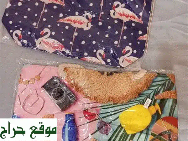 جزدان للبحر او للجبل نوعية ممتازة 4